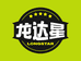 龙达星潮玩店