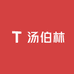 汤伯林观赏鱼养殖馆