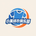 小美球衣俱乐部
