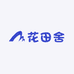 花田舍家居馆