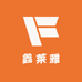 鑫莱雅贸易