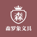 森罗象优品