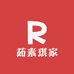 茹素琪家