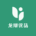 稳捞户外一体机