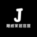 飓威家居官营店