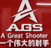 無弓户外复合弓店