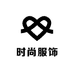 龚桦时尚服饰坊