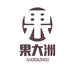 mango小店