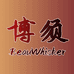 艾樱宠物科技工厂店