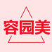 容园美服饰工厂店