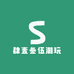 肆壹叁伍潮玩
