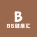 B6健康汇