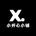 小开心小铺
