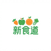 新食道果蔬旗舰店