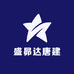 盛昴达精选服饰