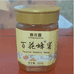 泰庆鑫