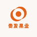 贵发果业