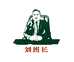 刘磊户外运动服饰1