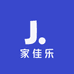 家佳乐居家收纳