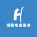 娟子紫砂壶