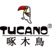 TUCANO啄木鳥优晟专卖店