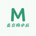 麦克的小店