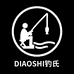 钓氏渔具创始人蘑菇头
