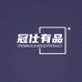 冠仕有品企业店