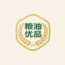 粮油优品