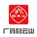 白云山秘生堂专卖店