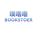 噗噜噜专营店