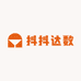 抖抖达数