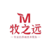 郑州牧之远