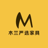 木兰严选家具