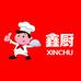 鑫厨小吃个体店