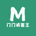 门门戒面王