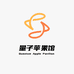 量子苹果馆