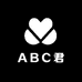 ABC君孕妇装