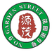 源茂生活馆