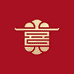 囍遇高端婚嫁馆