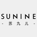 苏九儿Sunine羽绒服