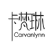 静月斋护肤专营店