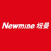 Newmine纽曼影音旗舰店