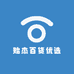 贻杰百货优选