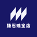 臻石手镯