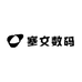 塞文数码