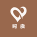 阿良香水坊