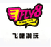 桔栗耶拆卡