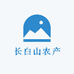 长白山农产供应仓