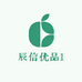 辰信优品1